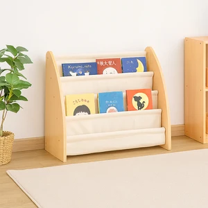 EDULAND Modern Set Shelf Storage for Kids Books and Magazines for Bedroom Playroom School Presdaycare or Classroom Natural