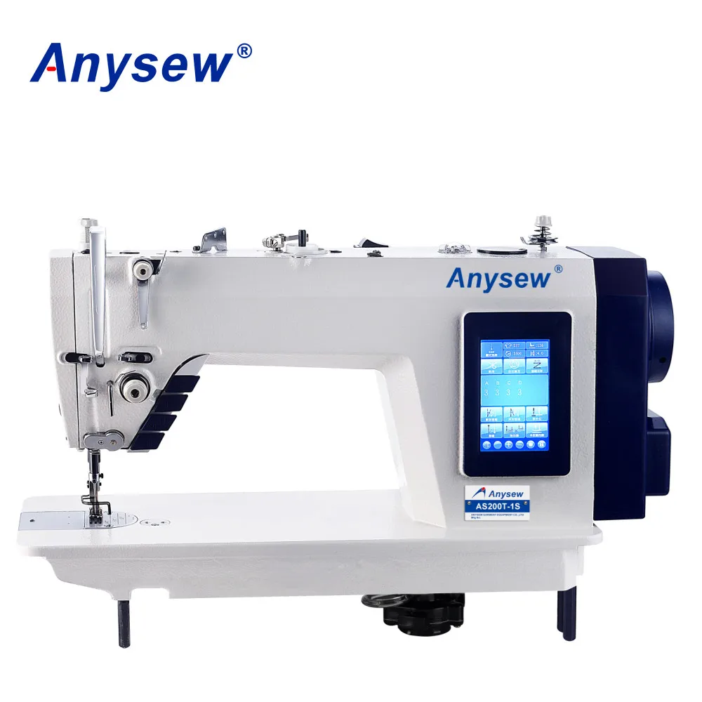 AS600-D4 Computerized lockstitch sewing machine with auto trimmer manufacture