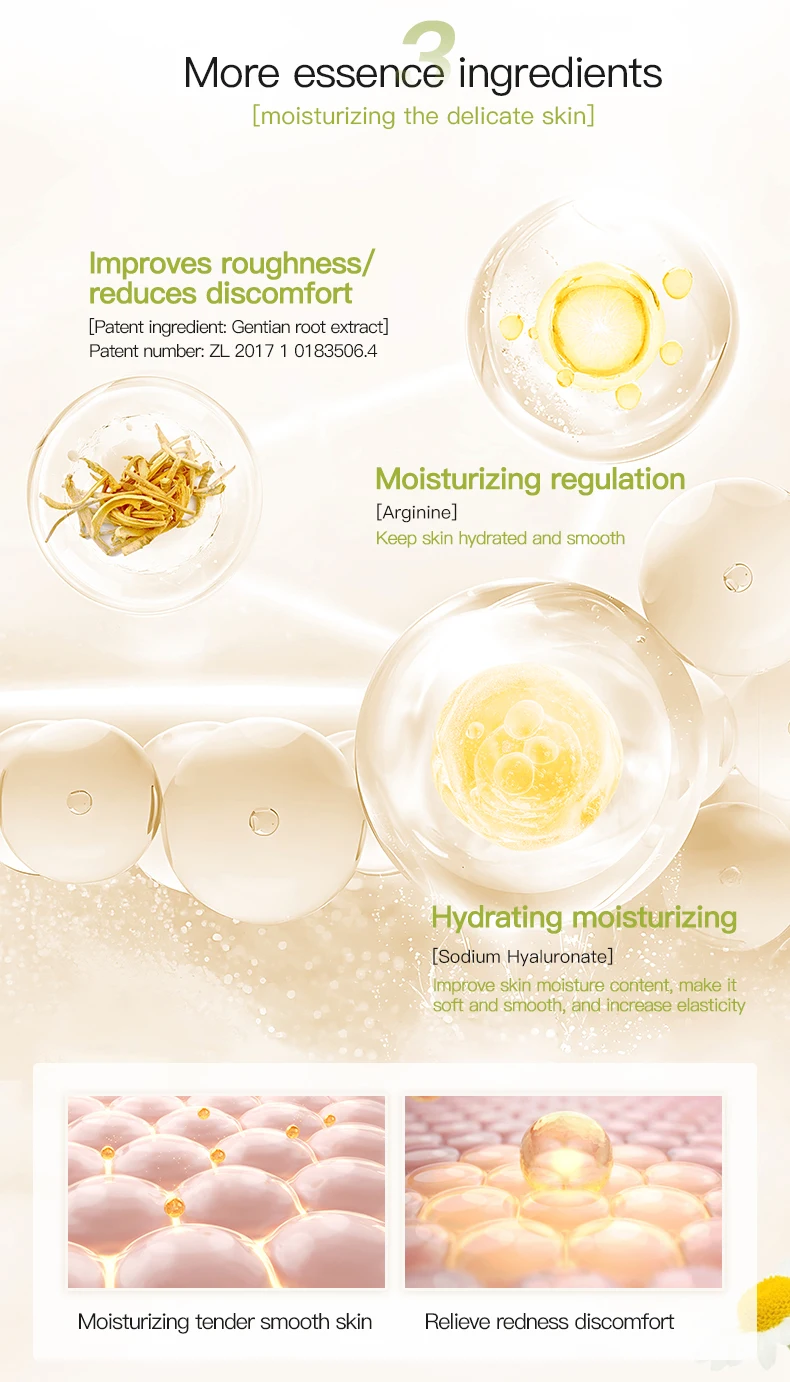 Icesea Gentle Roman Chamomile Herbal Hypoallergenic Face Serum for Sensitive Skin Moisturizing Strengthening Barrier(pic6)