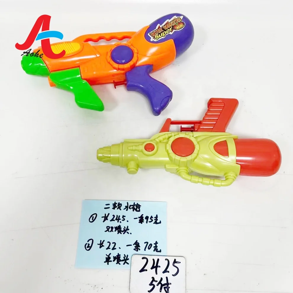 Cheep Used Concrete Injection Molds Send Hand Moulds Water Gun Toys Molds for Sales