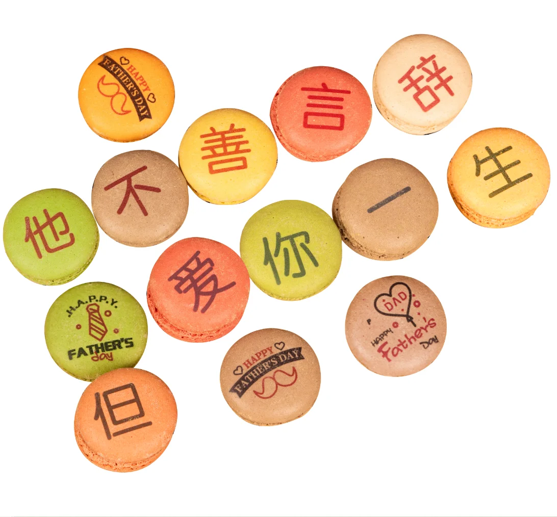 食品プリンター A3サイズ 可食インク使用 マカロン クッキーフルカラー印刷 フードプリンターの国内トップメーカー｜株式会社 ニューマインド