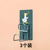 Washbasin stand, 3-pack of working geese