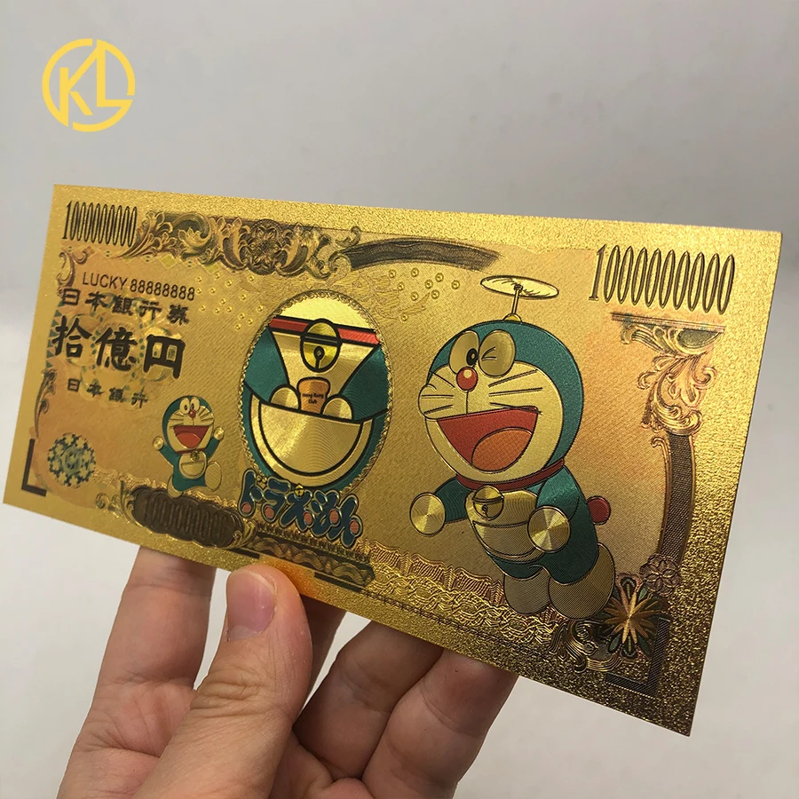 アニメ ドラえもん ゴールドコーティング 紙幣、限定版 収集用紙幣 S9402d9aa9a224c05b37db2d041017