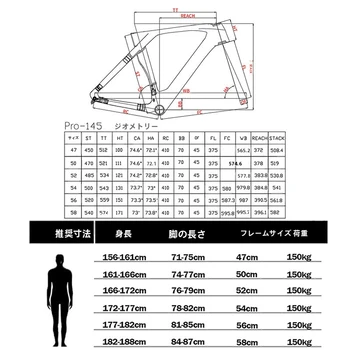 BXT フルカーボンファイバー ロードバイク 2024年 NEW 2x12速 軽量