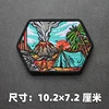 Peacock blue
