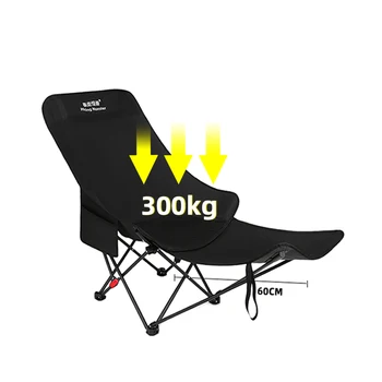 Hot Selling Folding Portable Lightweight Camping Adjustable Lounge Chair with Footrest for Outdoor Trips