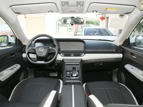 2023 In Stock 2023 Dongfeng Aeolus E70 Pro Ev Electric Car New Energy ...