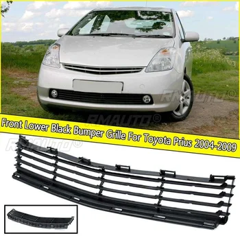 Prius Auto Replacement Front Lower Bumper Grille Racing Grill Body Kit For Toyota Prius 2004-2009 53111-47010 Car Accessories