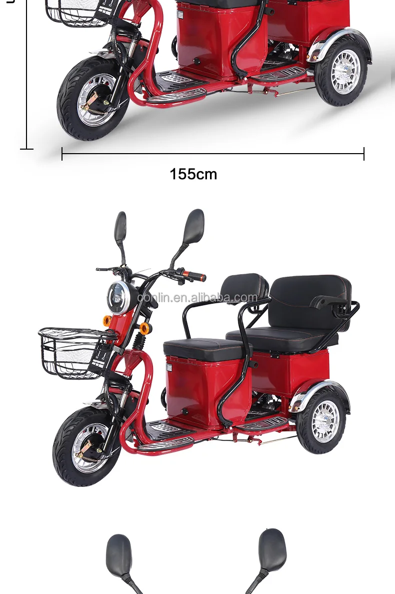 electric tricycle 16.jpg