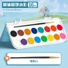 Solid Watercolor Paints - 16 Colors + One Brush