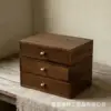 Trois couches