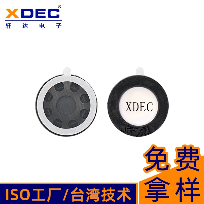 product-1-1 product-1-1