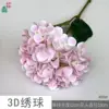 Hortensia 3D RHW Rosa claro