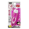 สีแดง