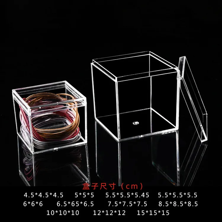 Clear Plastic Square Cube Box With Lid Small Acrylic Storage Organizer