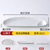 11-inch Matte White Two-Compartment Dial 3111