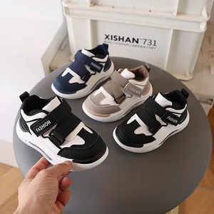 2026 Spring Autumn New Boys' Girls' Baby's Casual Sneakers Trendy Breathable Board Shoes Available