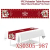 XS0305-987 rosso