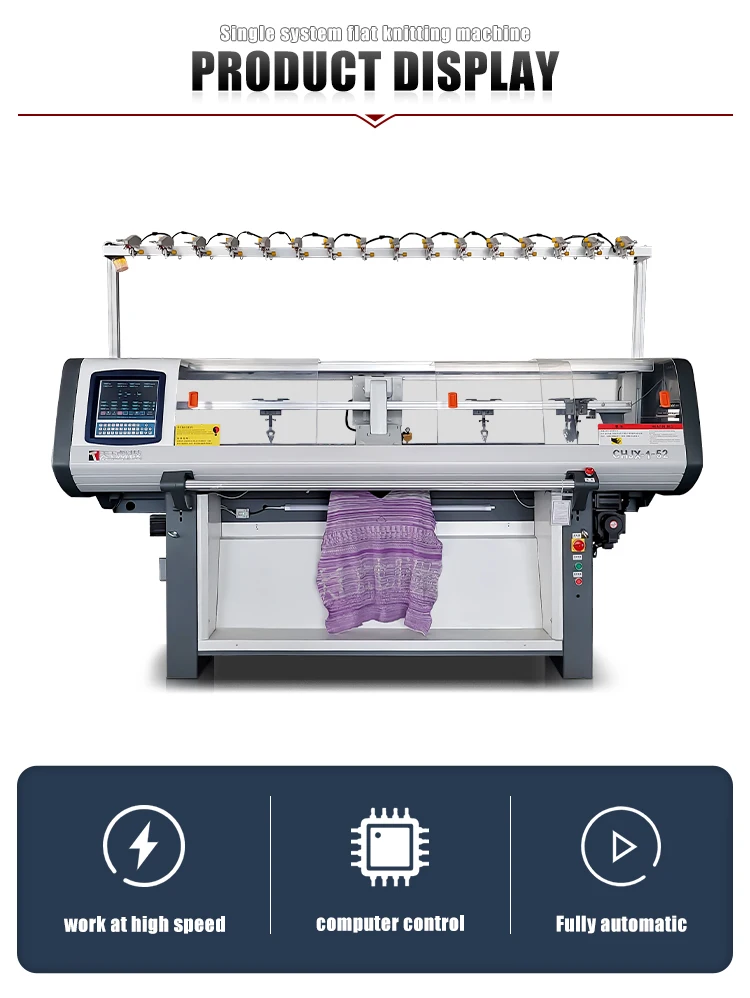 Full Fashionable Single System Computerized Flat Knitting Machine for T ...