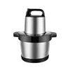 8L meat grinder (European standard)