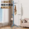 Elegant Blue Rubberwood Tripod Support