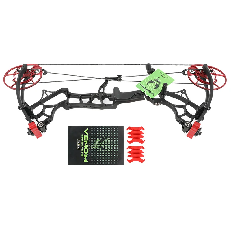 70 LBS AMEYXGS Compound Bow with 25.5