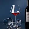 Trasparente 590ML