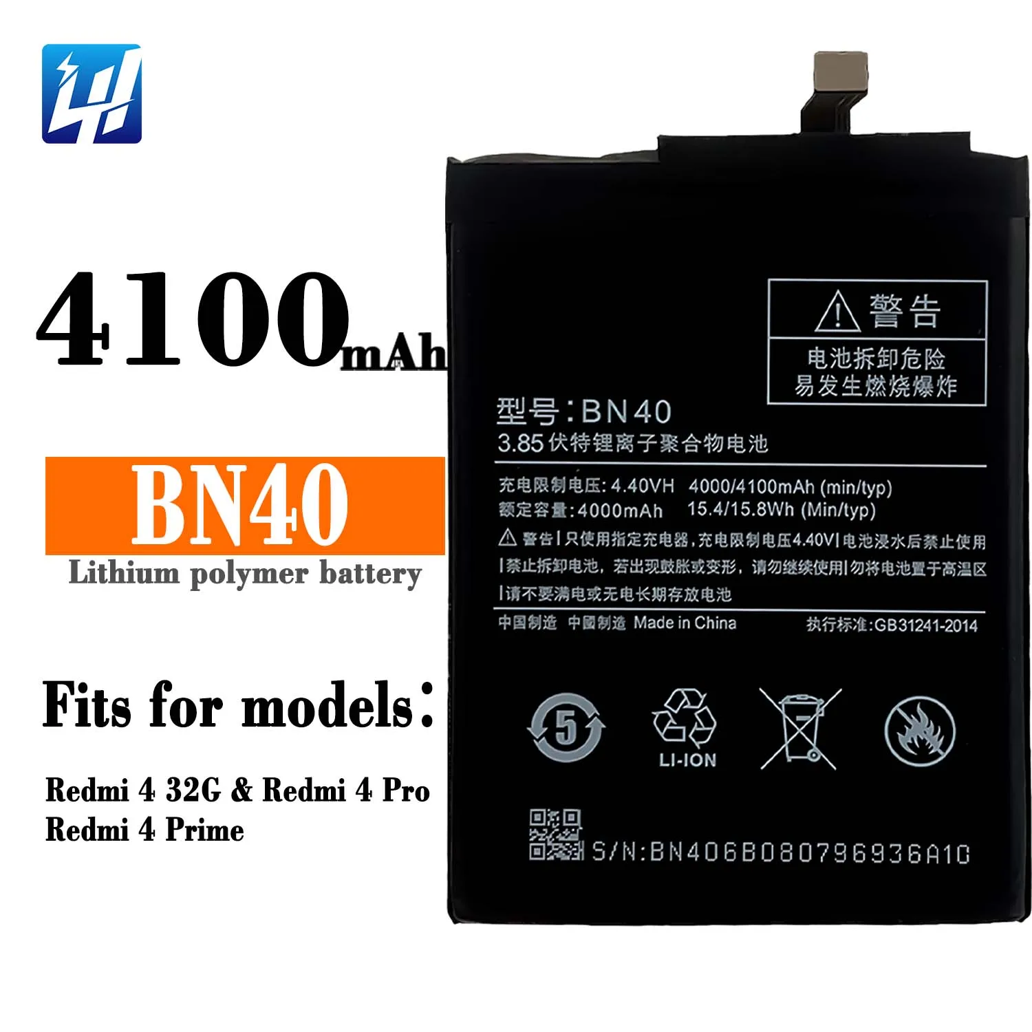 3010mah BN36 Battery Model Name Xiaomi Mi 6X Compatible