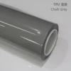 TPU sub gray