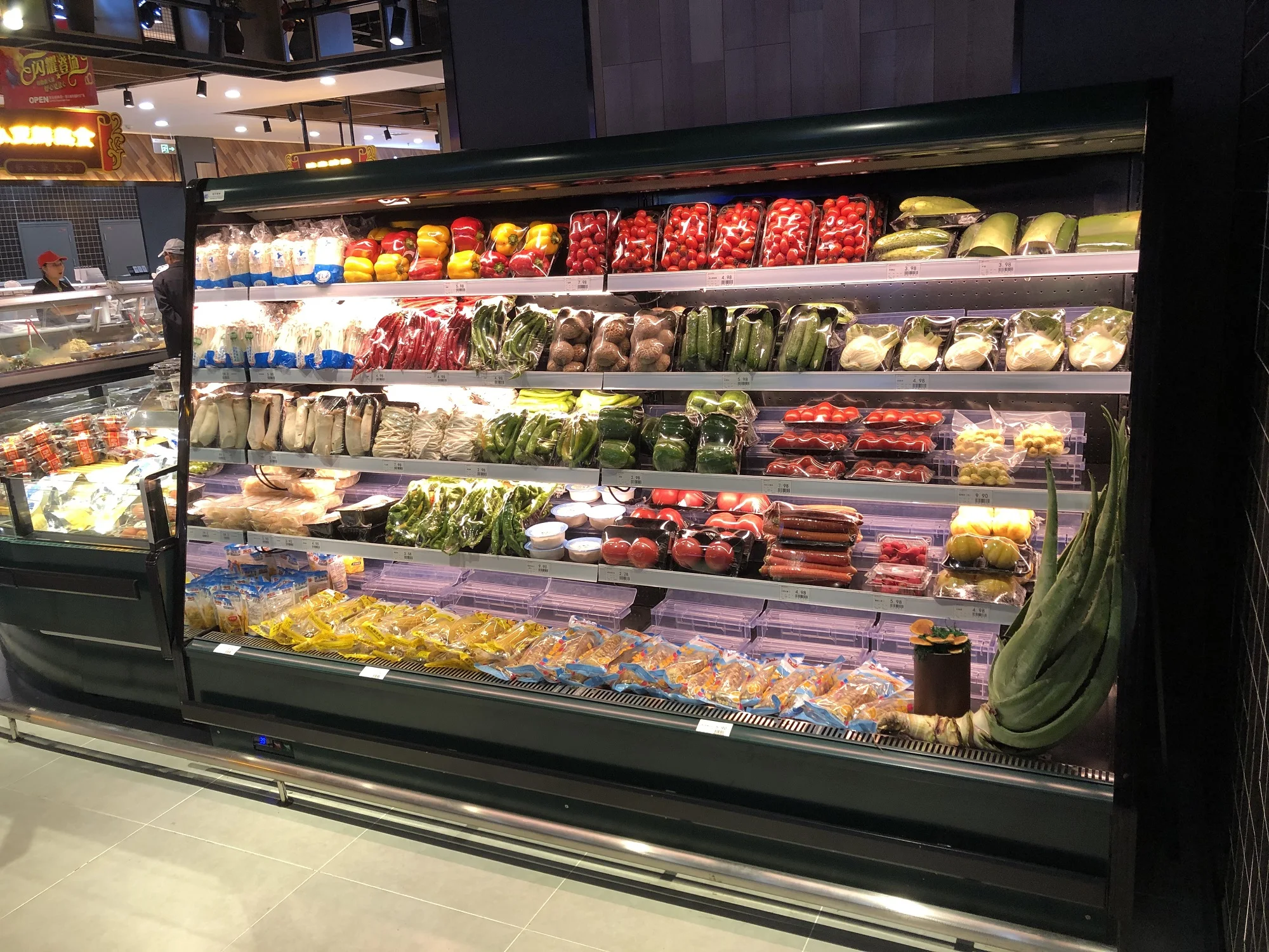 Open Upright Commercial Vegetable Display Chiller