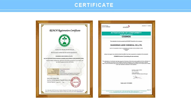 70% Eighteen Alkyltrimethylammonium Chloride Cationic Surfactant Raw Material