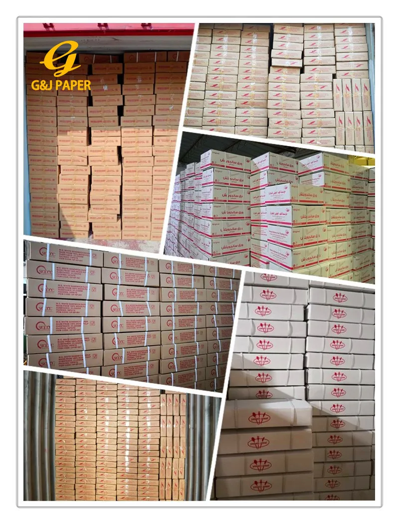 Mg White Sandwich Paper, Size: 24x34 Cms, 500