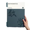 Matematica 1 quaderno 60 fogli 120 pagine fronte-retro