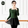 colorful Dark Green
