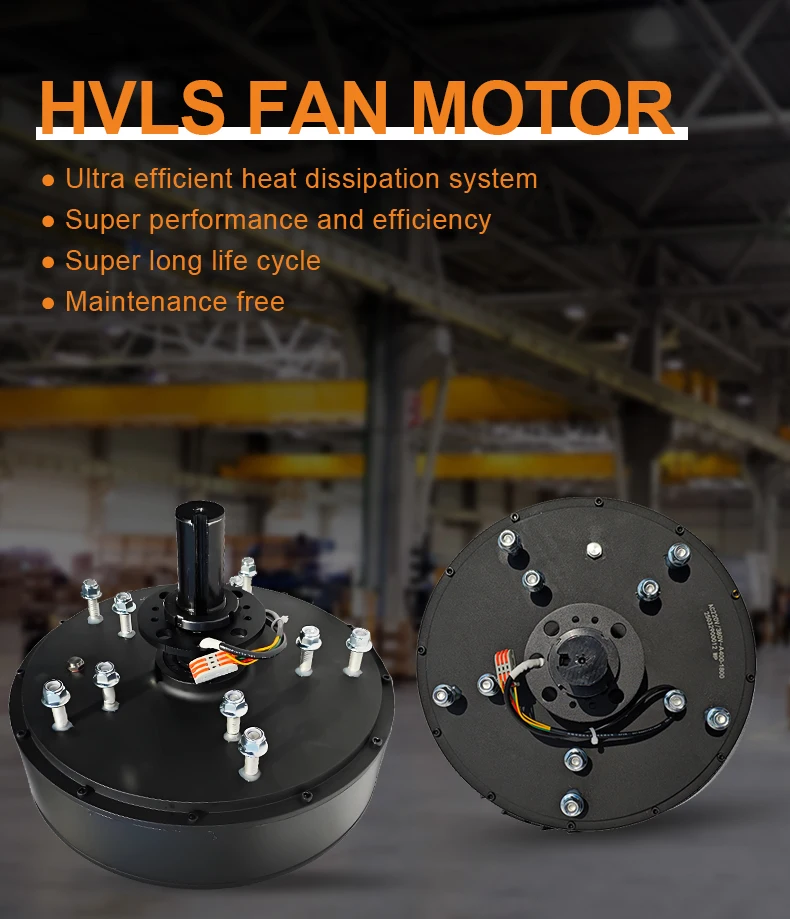 Ceiling Fan, HVLS, 7.3m, 24FT - detail 4