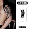 QBHB-027