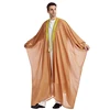 Khaki Chiffon Emobroidery Dress Arabic Robe