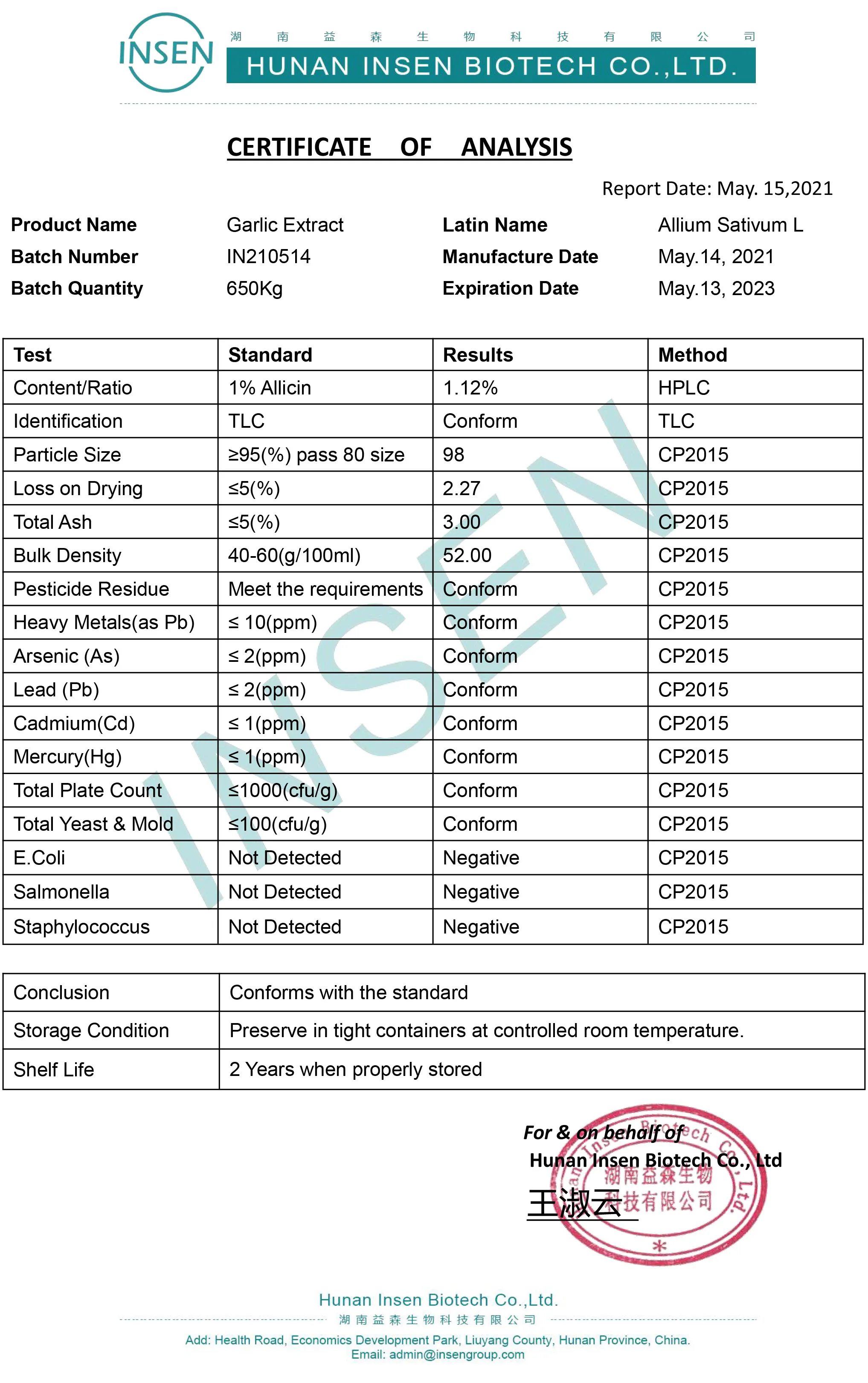 Garlic Extract-Insen.jpg