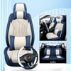 Azul 5 Asientos + Almohadas para el Cuello + Soporte Lumbar + Funda para Volante