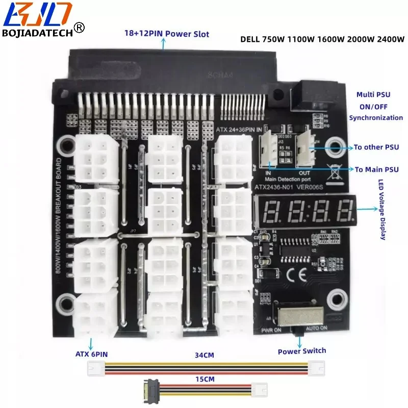 Breakout Board 2400 W voor Dell-voeding met ATX-aansluiting 50-17 x P6, compatibel met D750, DS1100, D1600, D2000, D2400