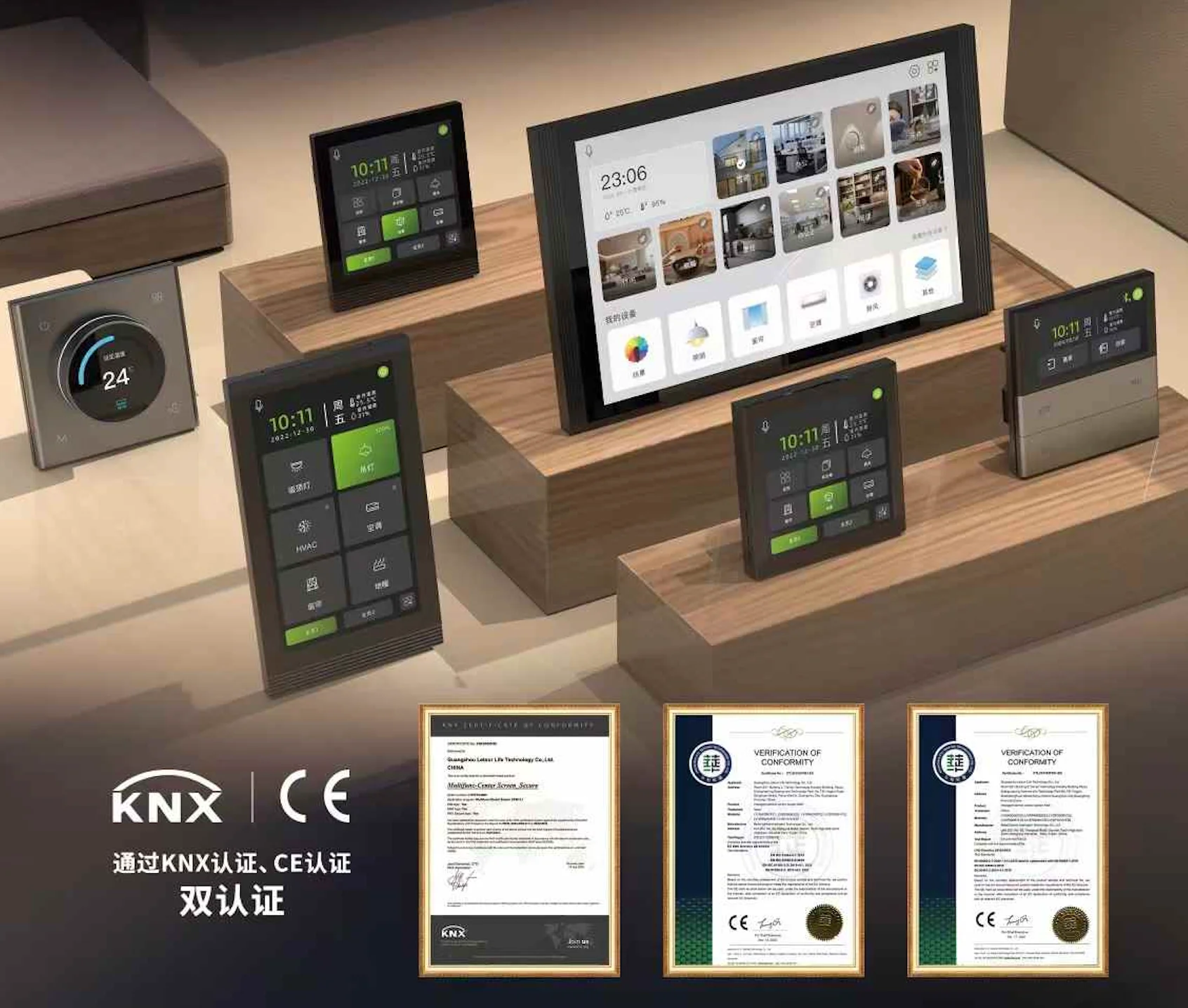 2025 KNX/EIB Smart Home System DALI Intelligent Dimming Gateway for Smart  Lighting Control and Home Automation Solutions