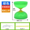 Green kz18 killwood 10m line