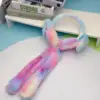 สีชมพู