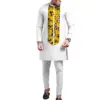 Bianco 826 uomo