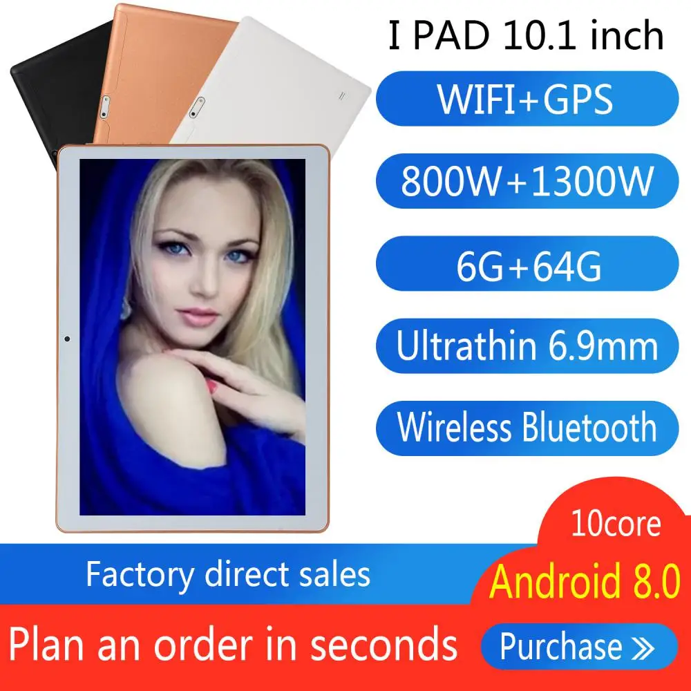 2021 new design Magnetic charging 6GB+64GB android 9.0 tablets PC  presentation equipment 10 inch android tablet+pc