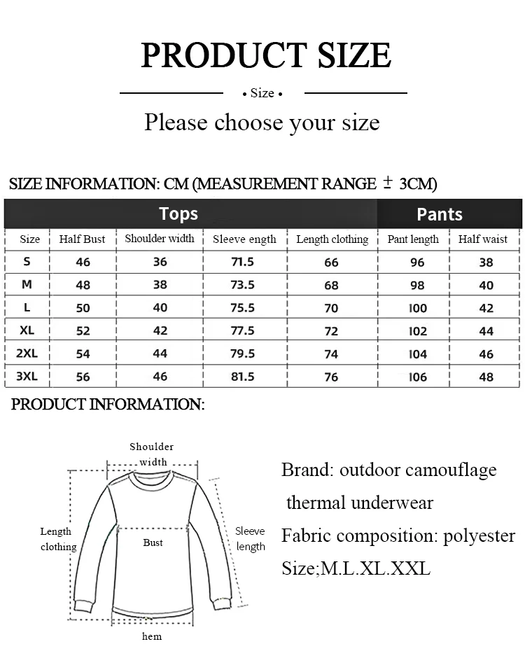 Tactical Interior Training Camouflage Thermal Und