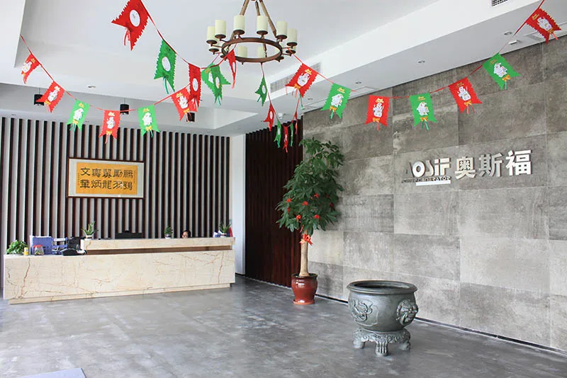 Fujian Aosif Engineering Ltd.