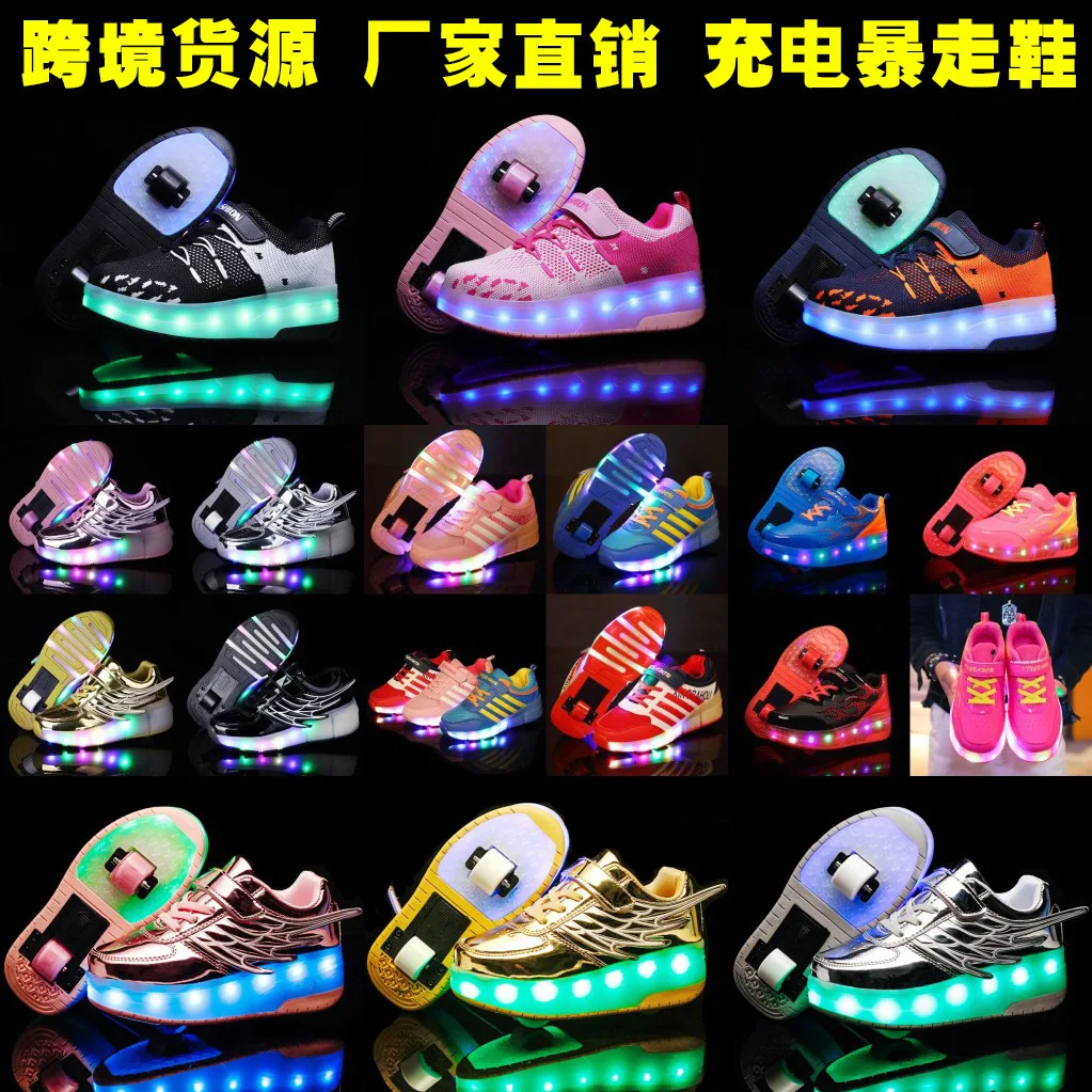HOVERKICKES Fashion Kids Roller Shoes - Premium Skate Shoes with Wheels for Girls - USB Rechargeable LED Sneakers for Boys