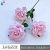 กุหลาบเพชร 3 หัว สีชมพูอ่อน HYD