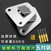 5 sets of universal pegboard screws